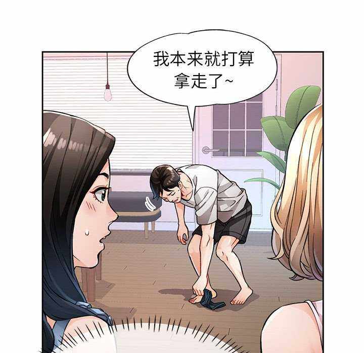 第87张
