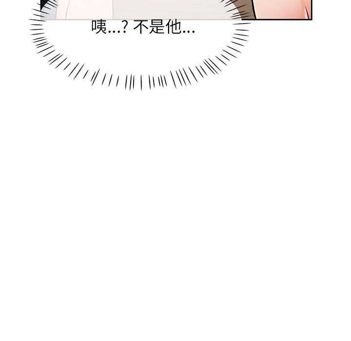 第88张