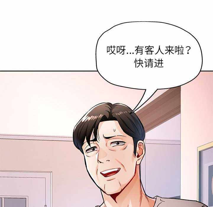 第93张