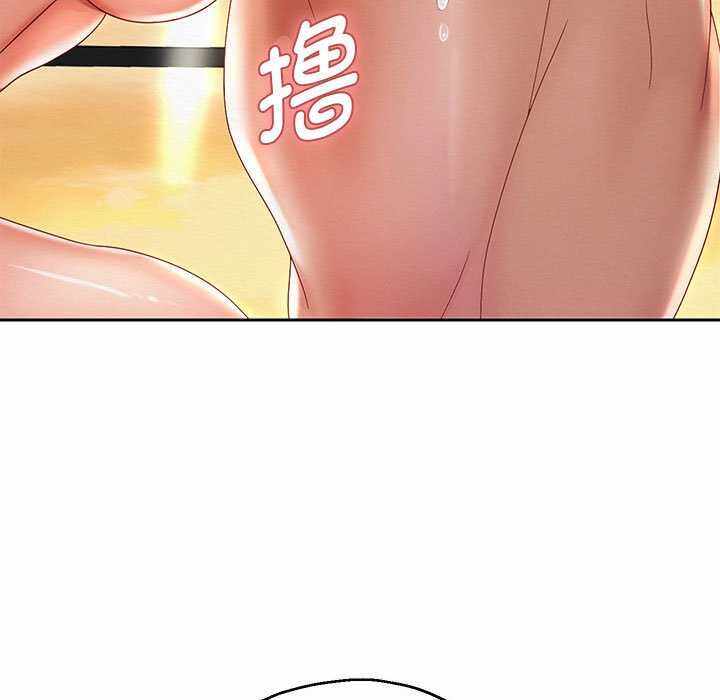 第54张