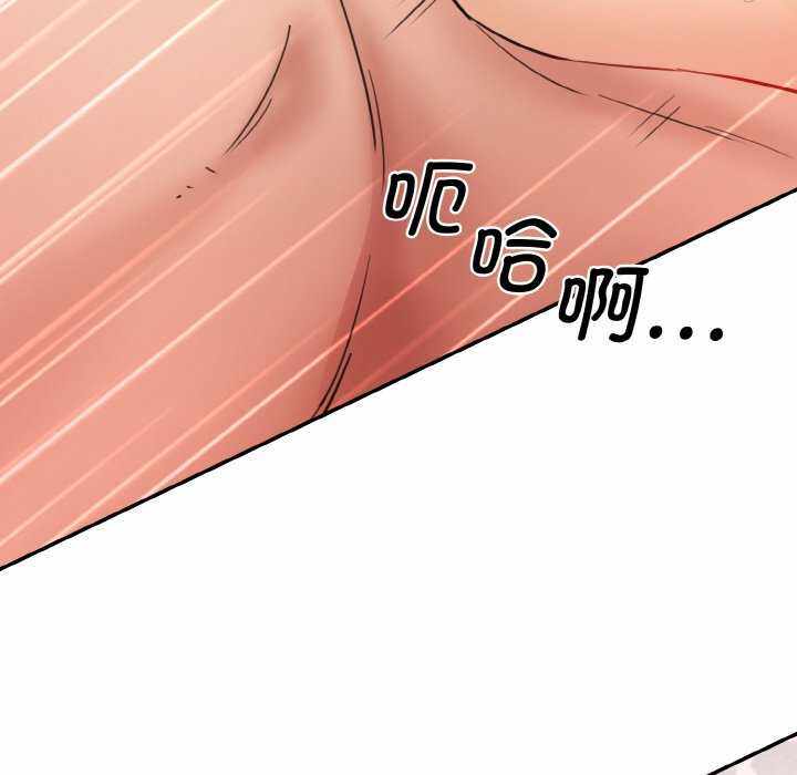 第142张