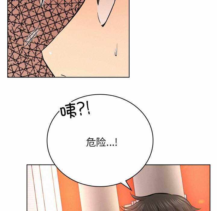 第35张