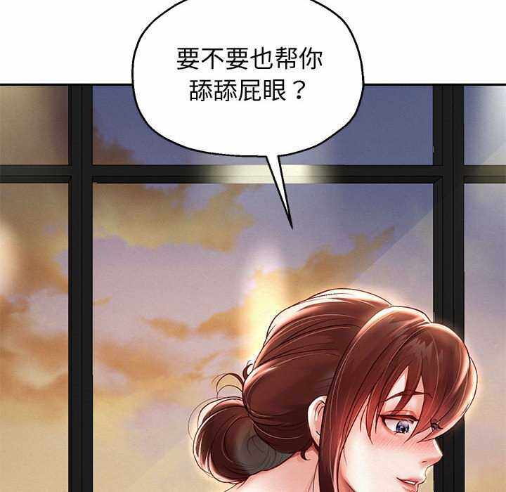 第56张