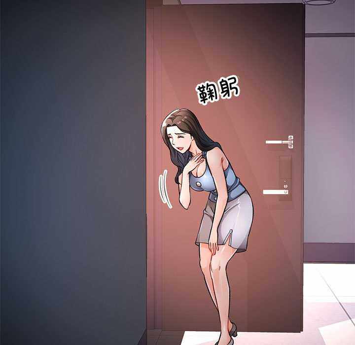 第100张