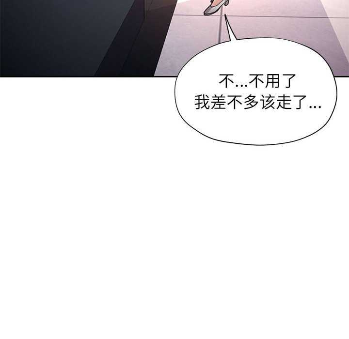 第101张