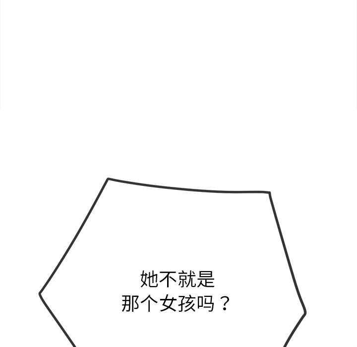 第102张