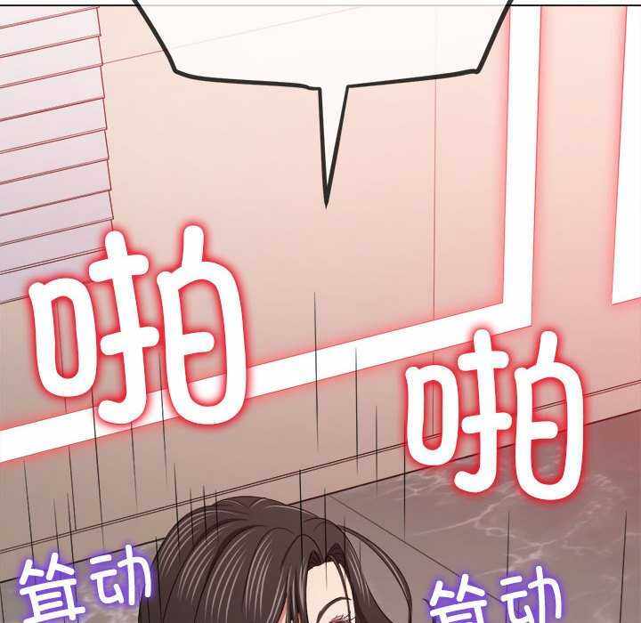 第104张