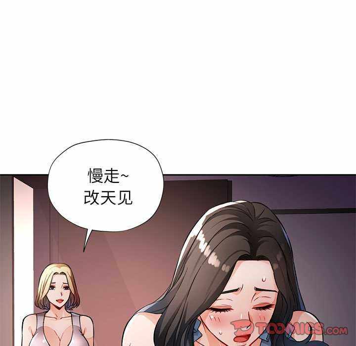 第103张