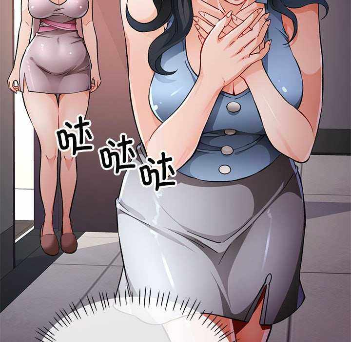 第106张