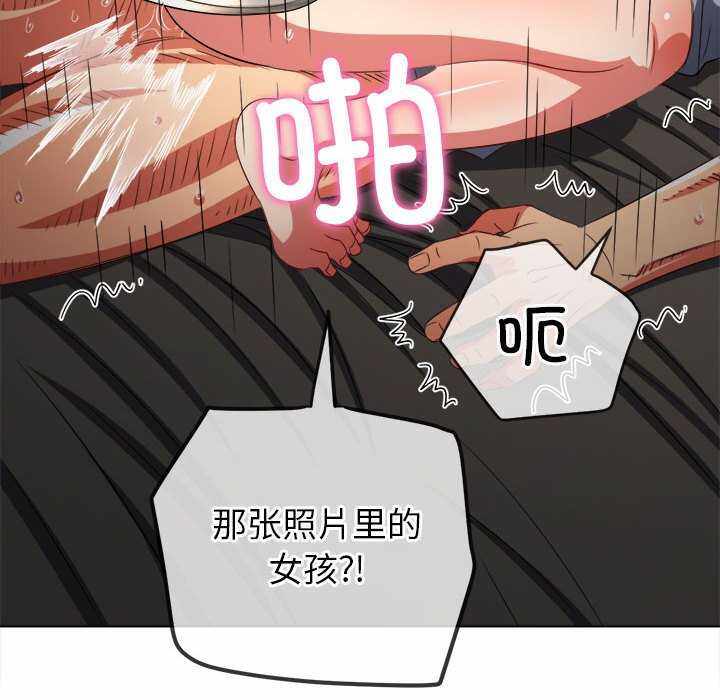 第108张