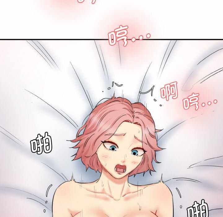 第153张