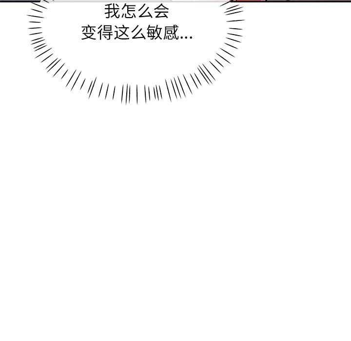 第108张