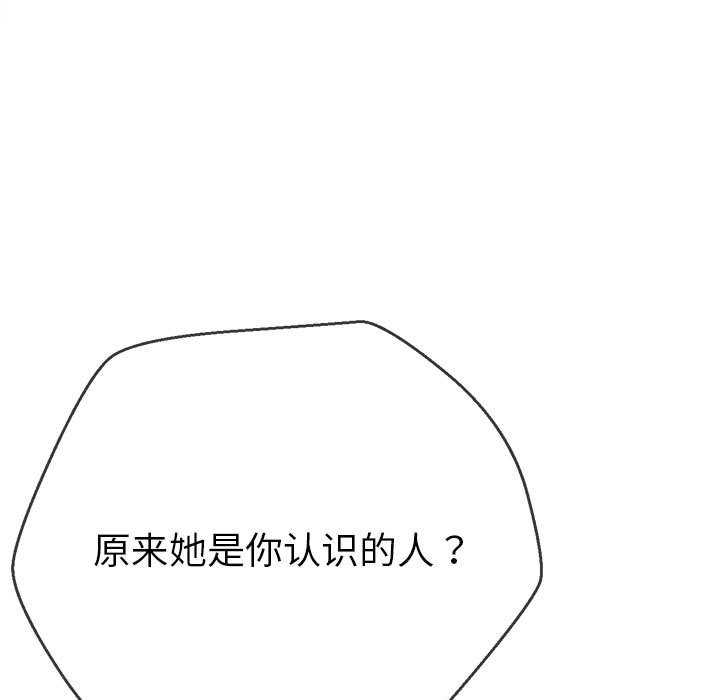 第109张