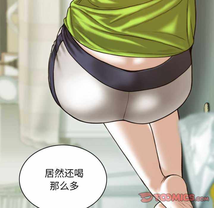 第44张
