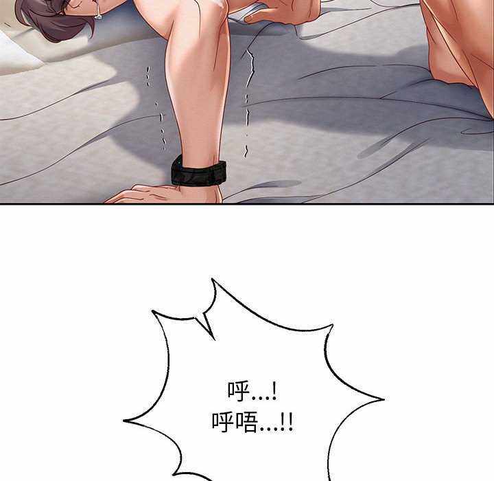 第72张