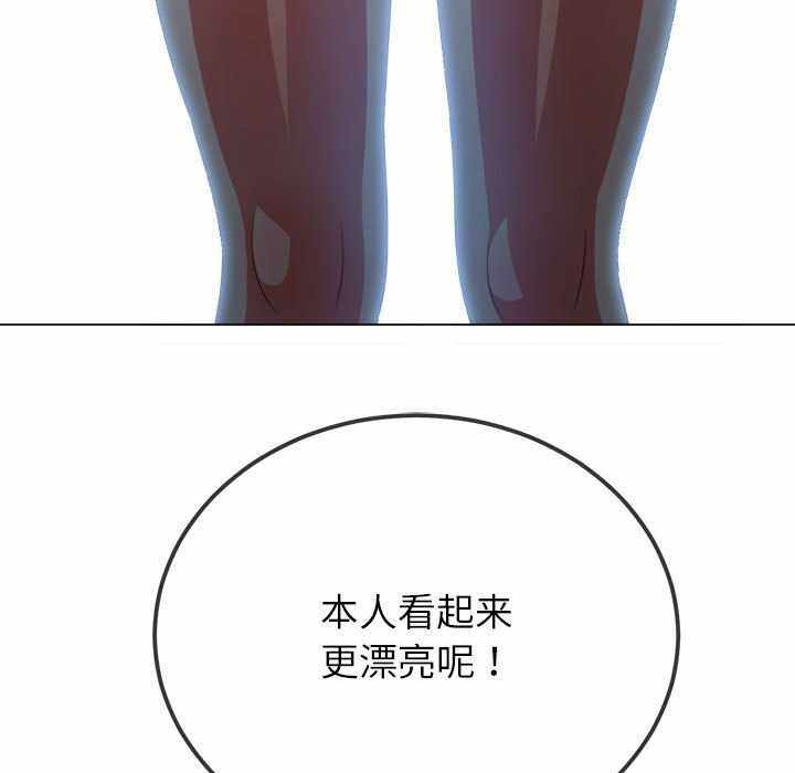 第121张