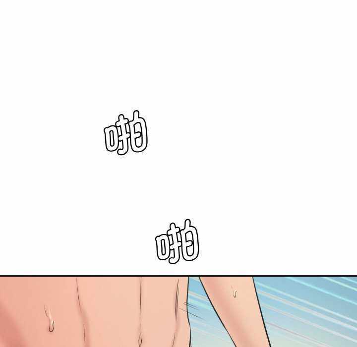 第164张