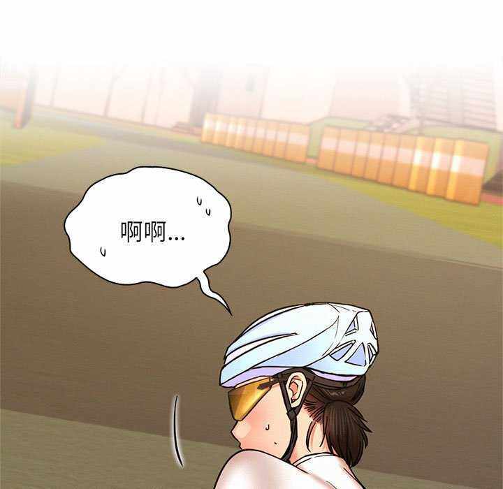 第64张