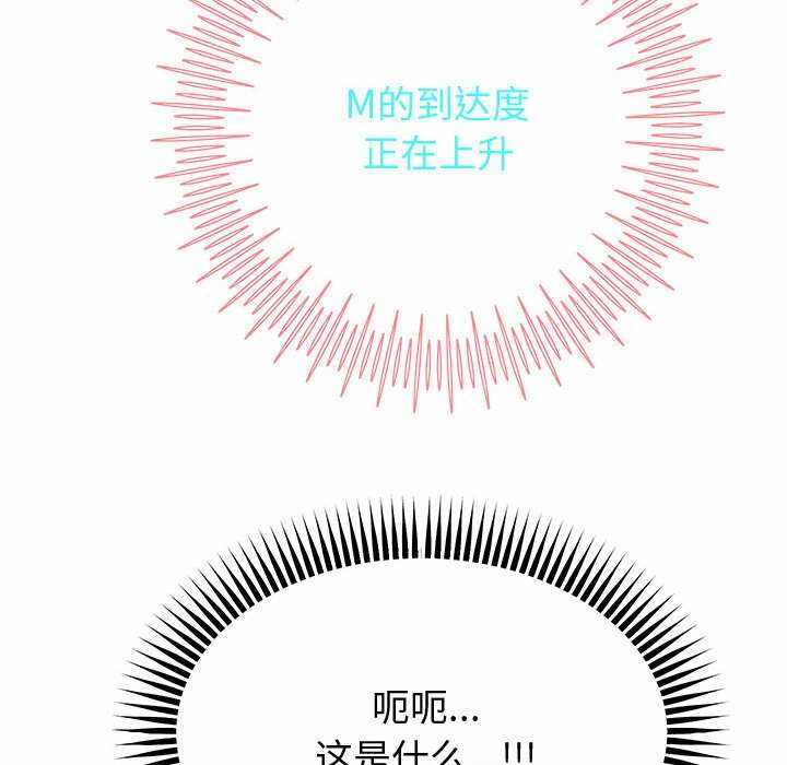 第78张
