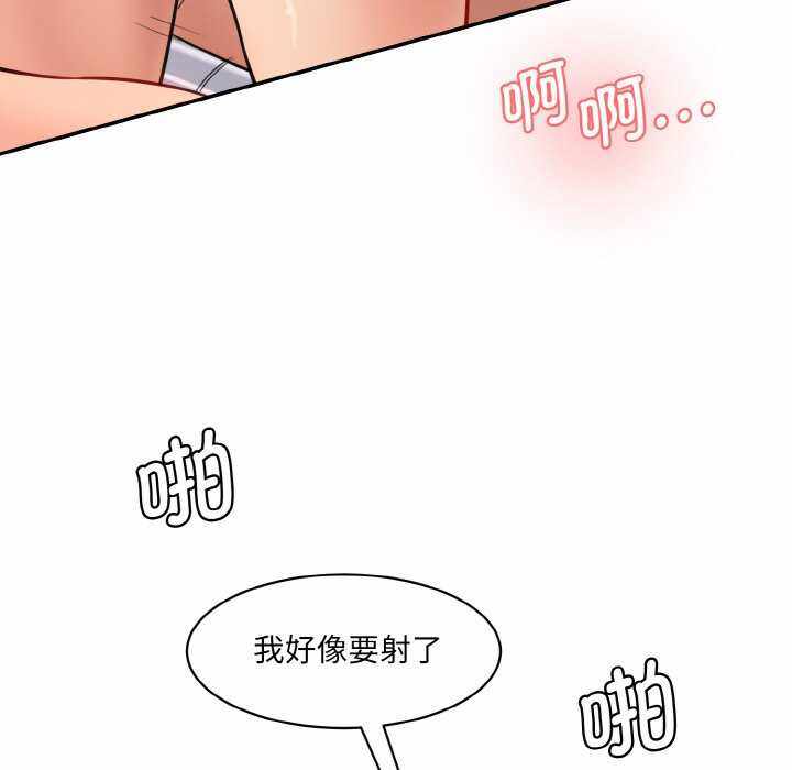 第167张