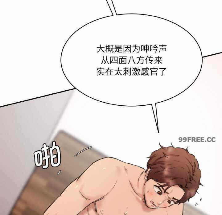 第170张