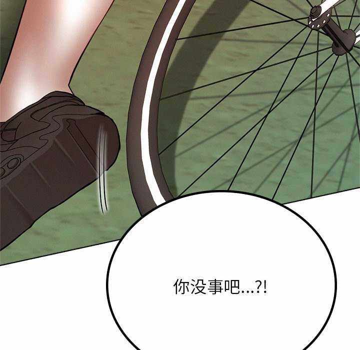 第70张
