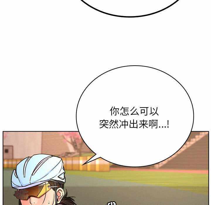 第71张