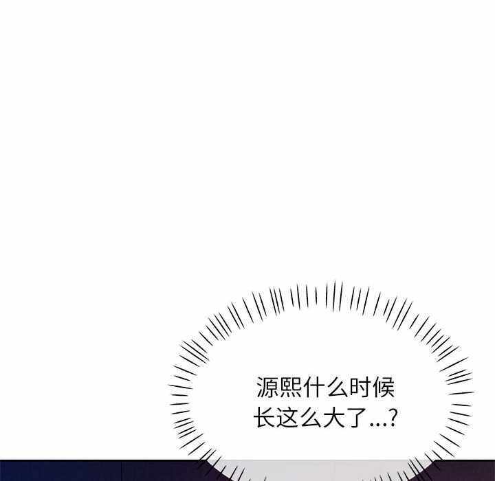 第123张