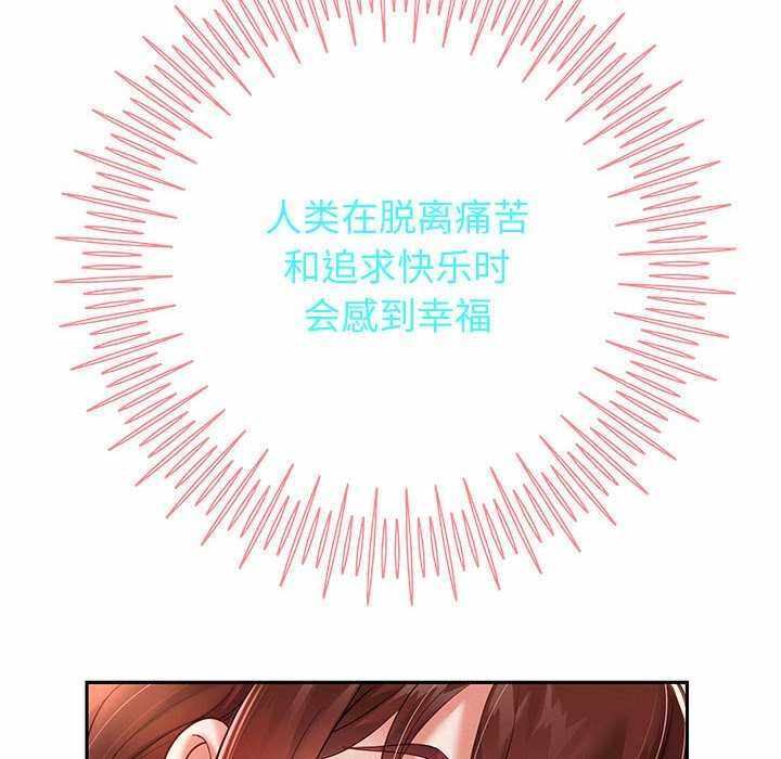 第83张