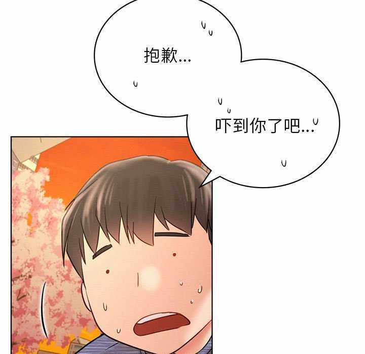 第75张