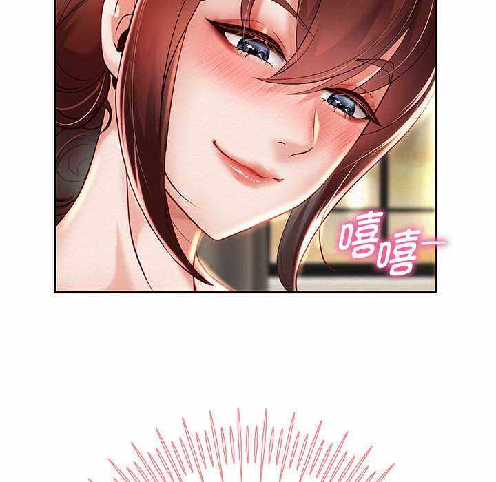 第85张