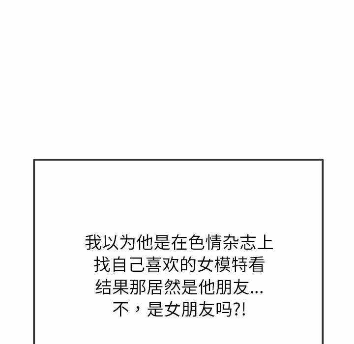 第129张