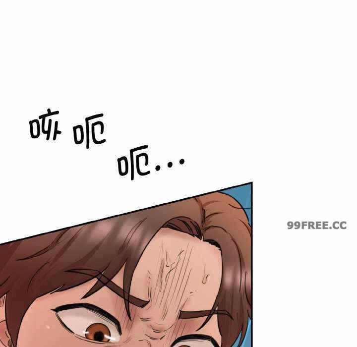 第186张