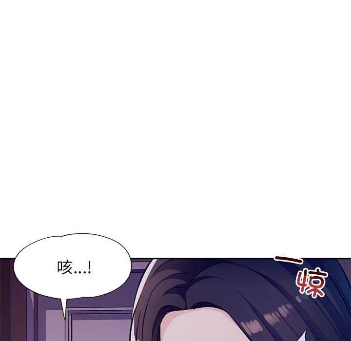 第133张