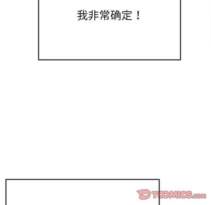 第135张