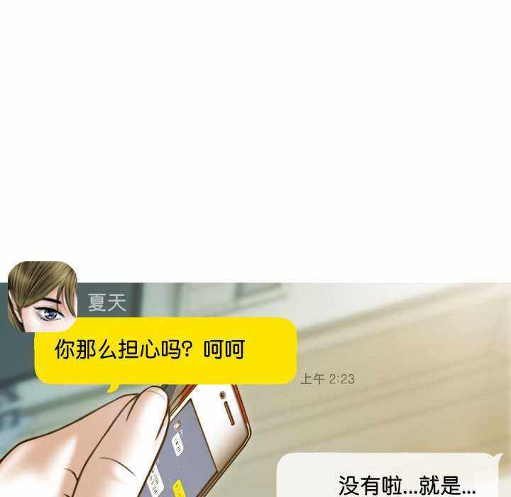 第72张