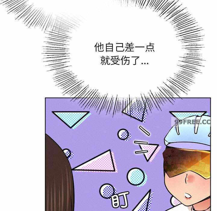 第88张