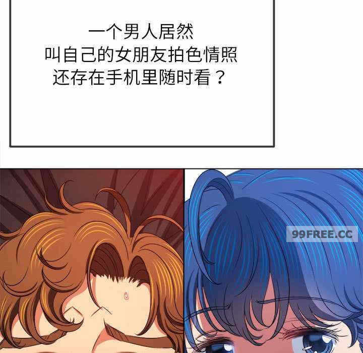 第138张