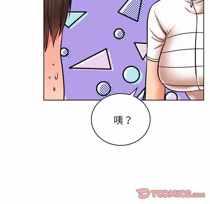 第90张