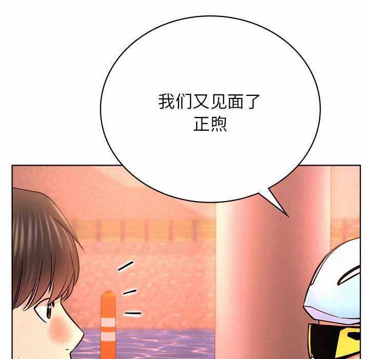 第91张