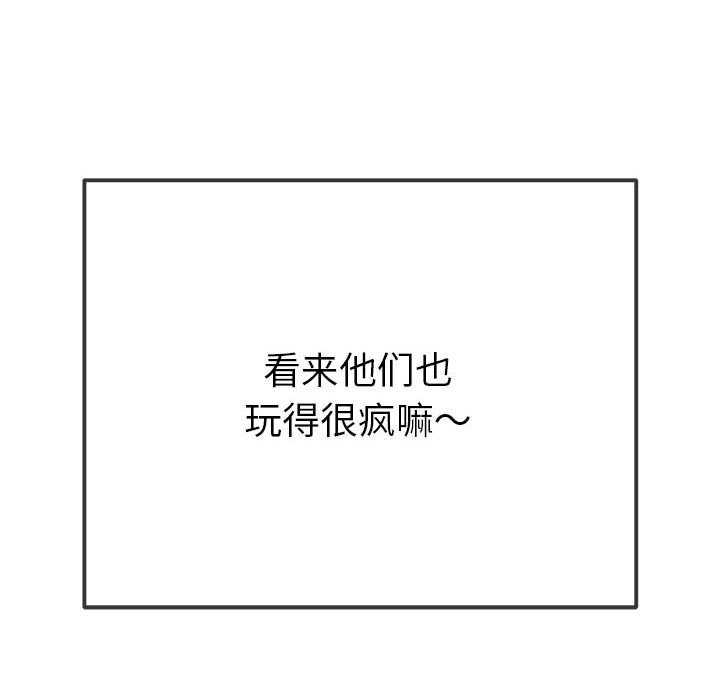第143张
