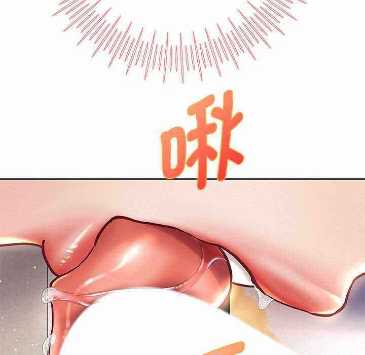 第103张