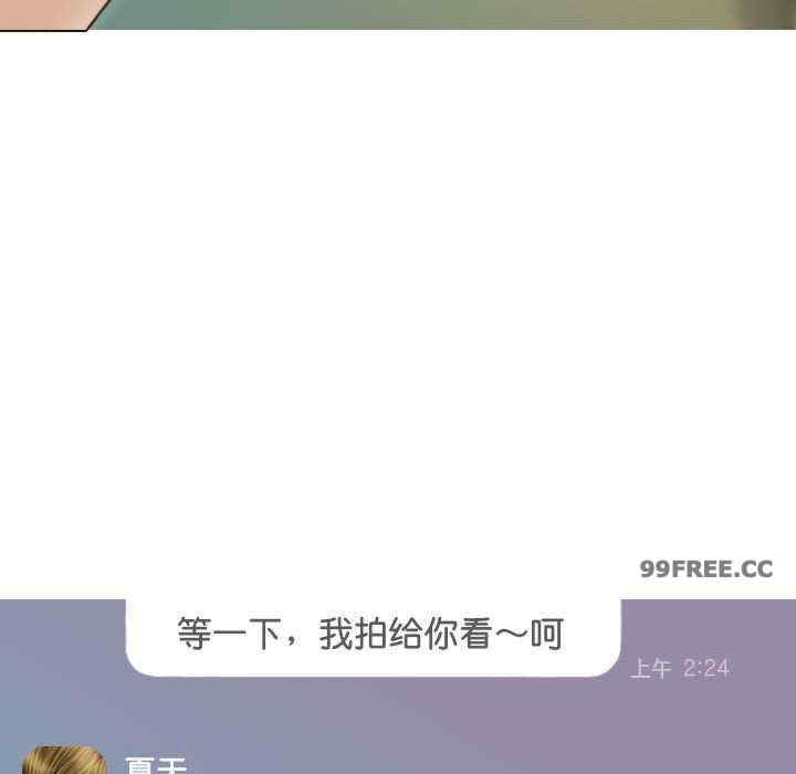 第75张