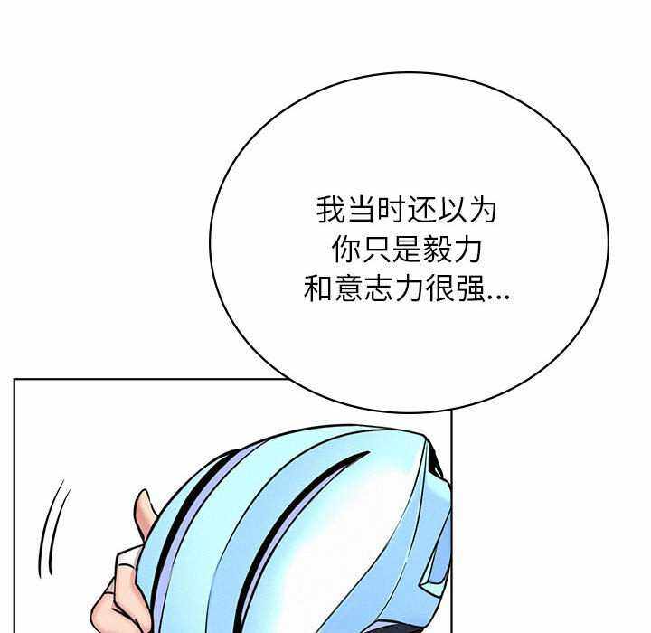 第96张