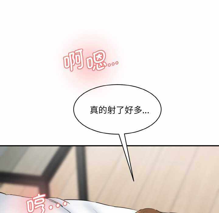 第7张
