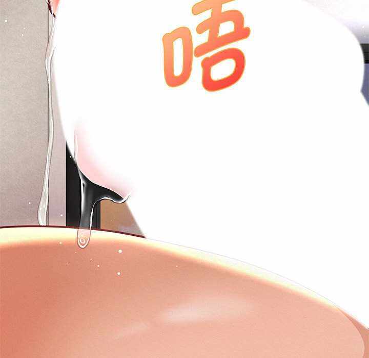 第105张