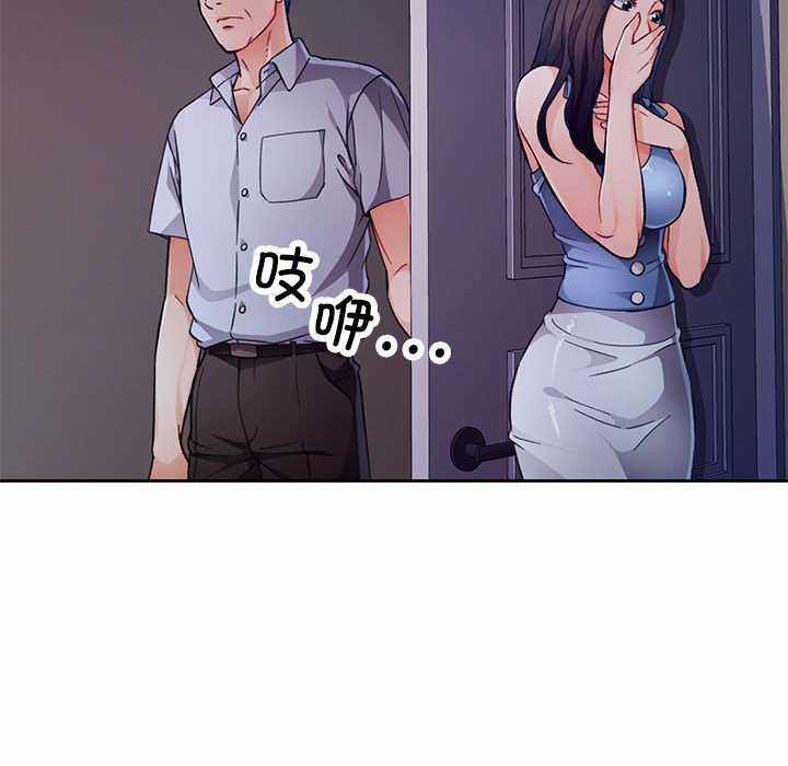 第140张