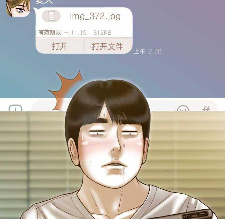 第77张