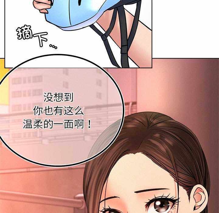 第98张
