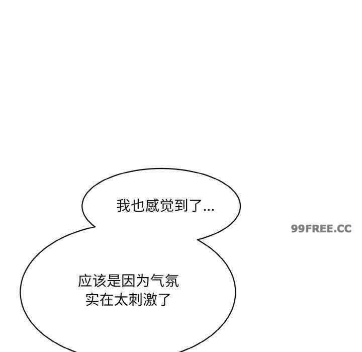 第15张